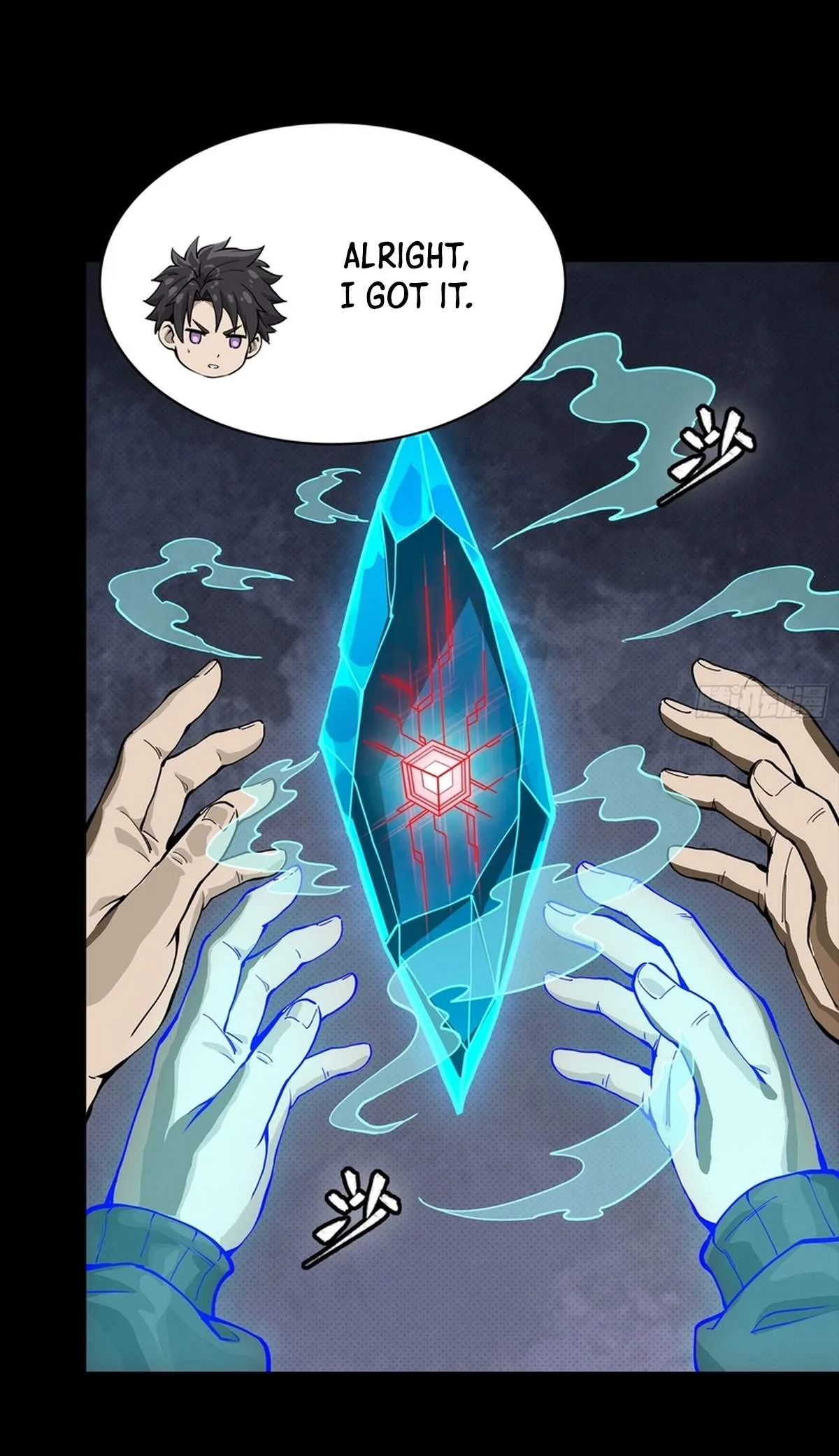 Legend (TAKANO Masaharu) Chapter 394 page 68