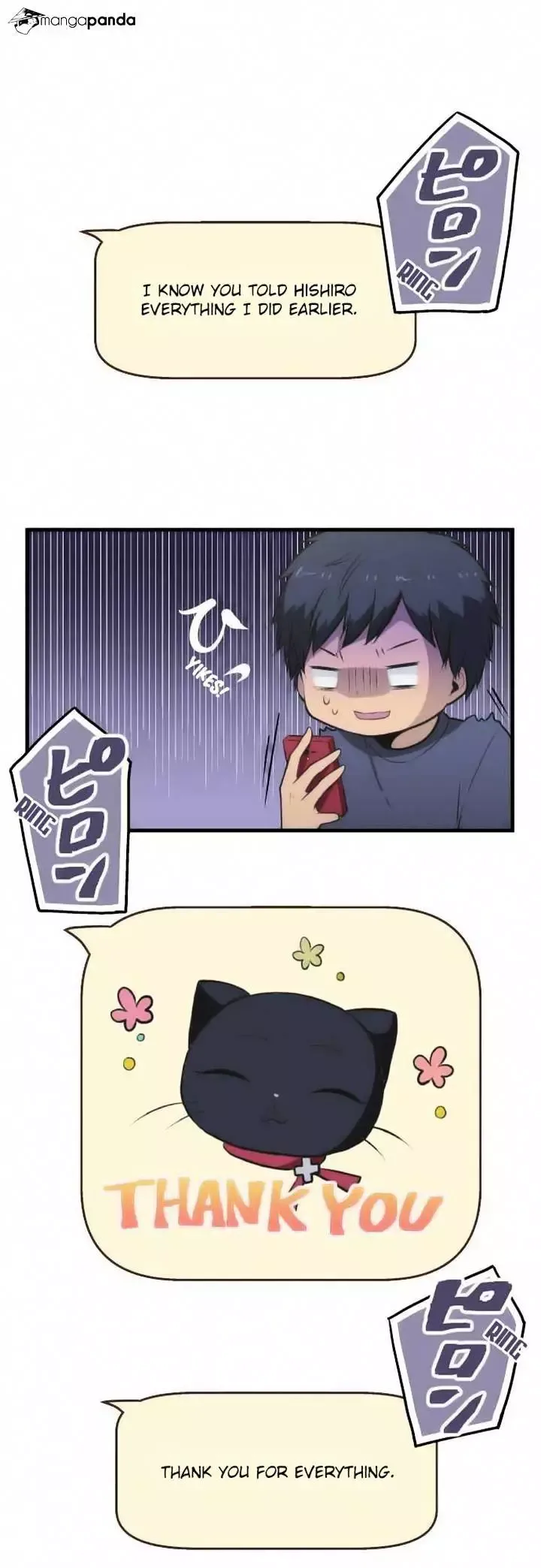 ReLIFE Chapter 44 page 1