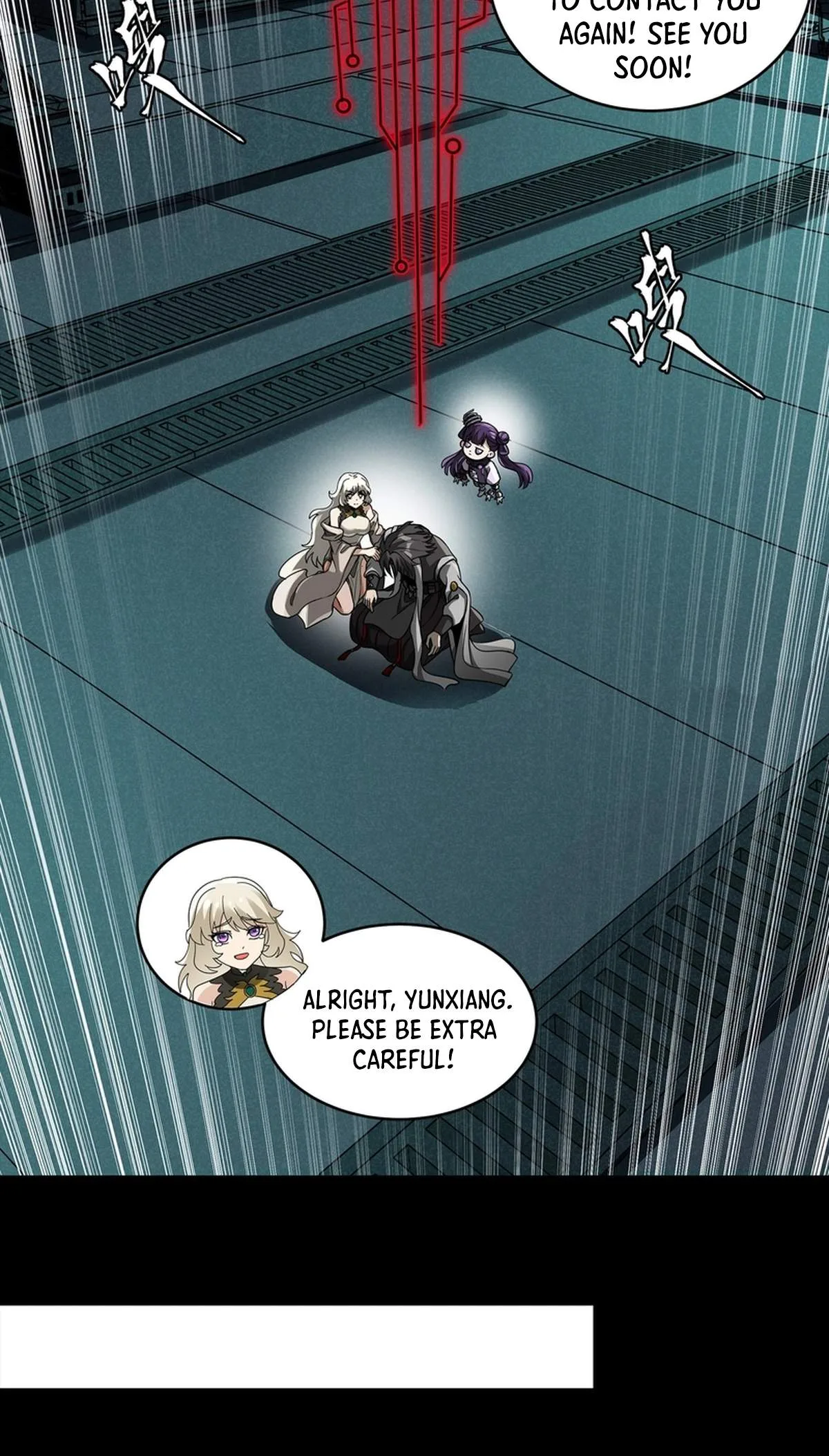 Legend (TAKANO Masaharu) Chapter 394 page 73