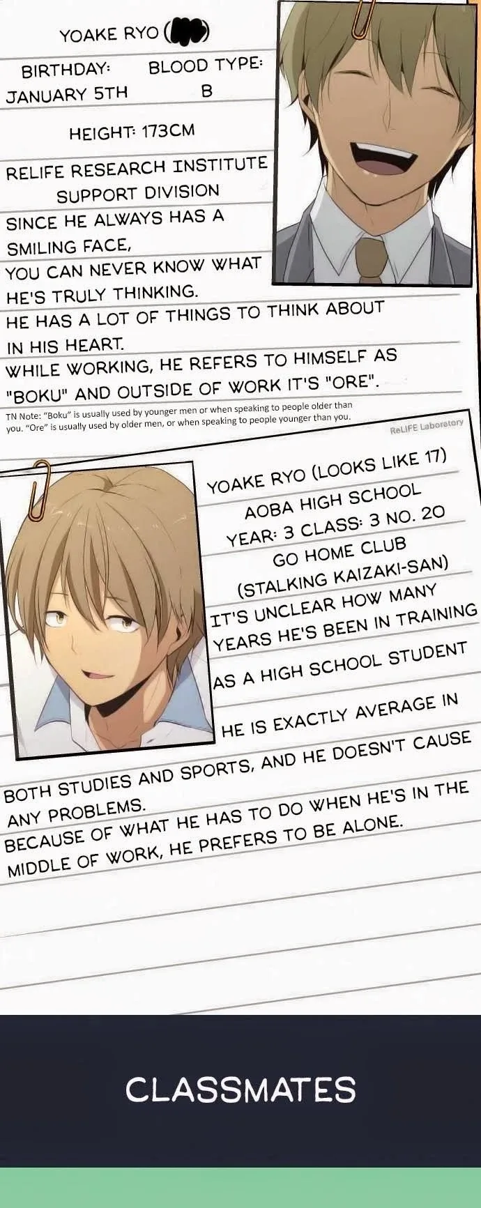 ReLIFE Chapter 51.01 page 3