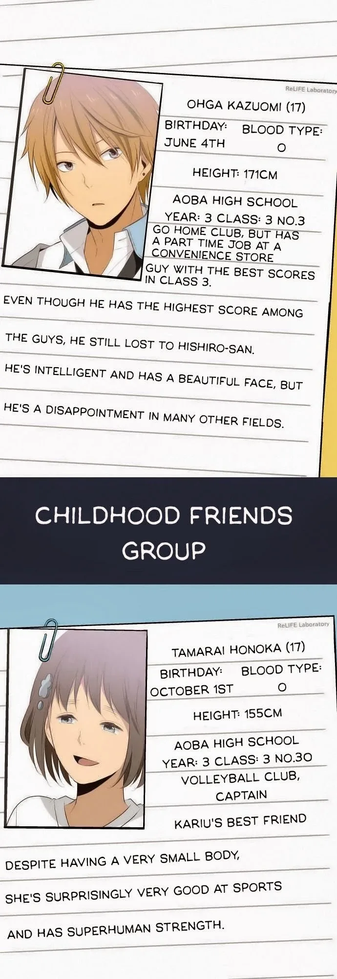ReLIFE Chapter 51.01 page 5