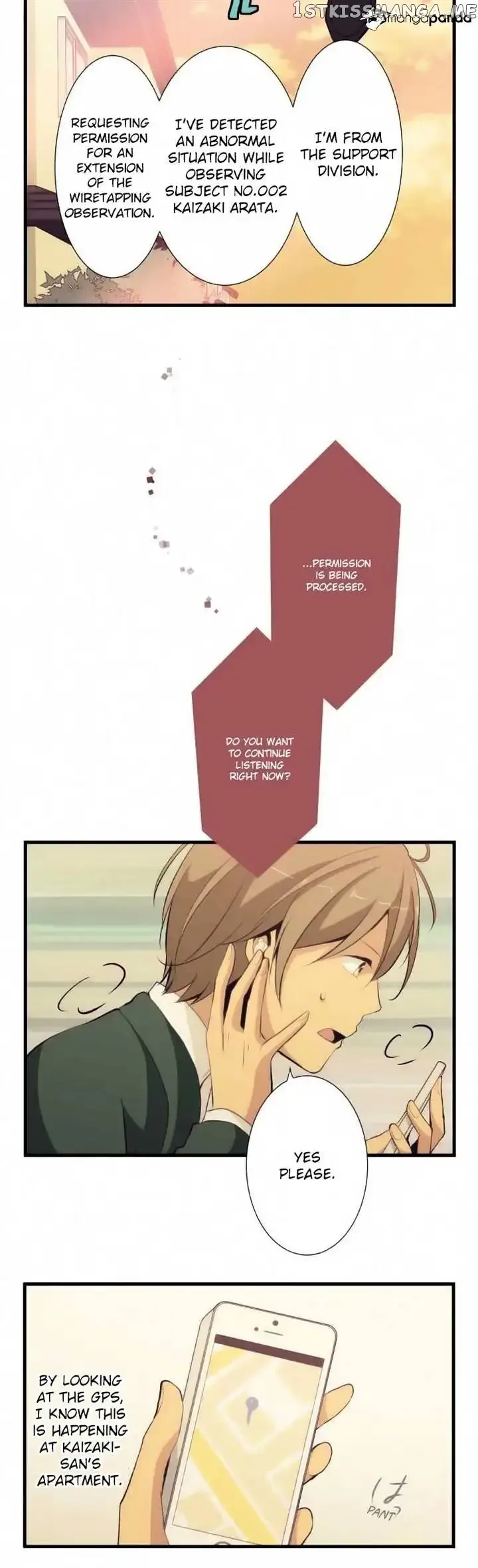 ReLIFE Chapter 50 page 2