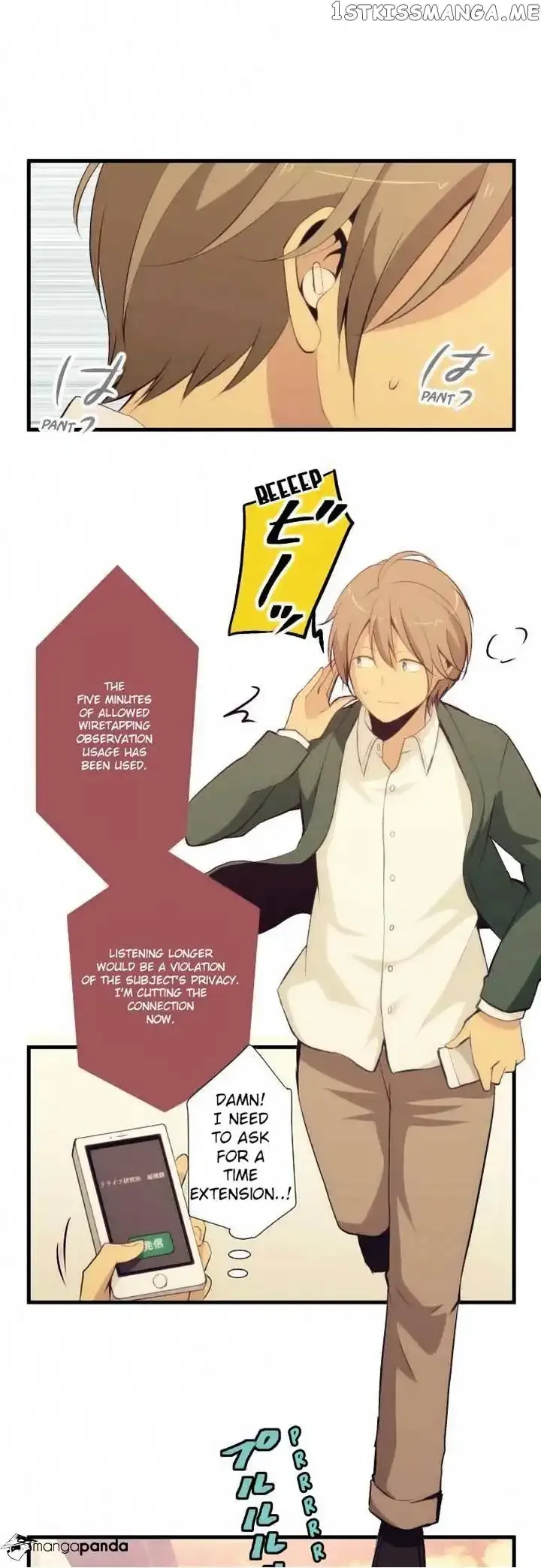 ReLIFE Chapter 50 page 1