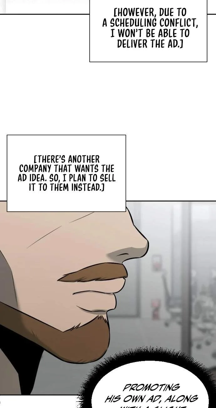 When a Genius Office Worker Goes Too Far Chapter 59 page 4