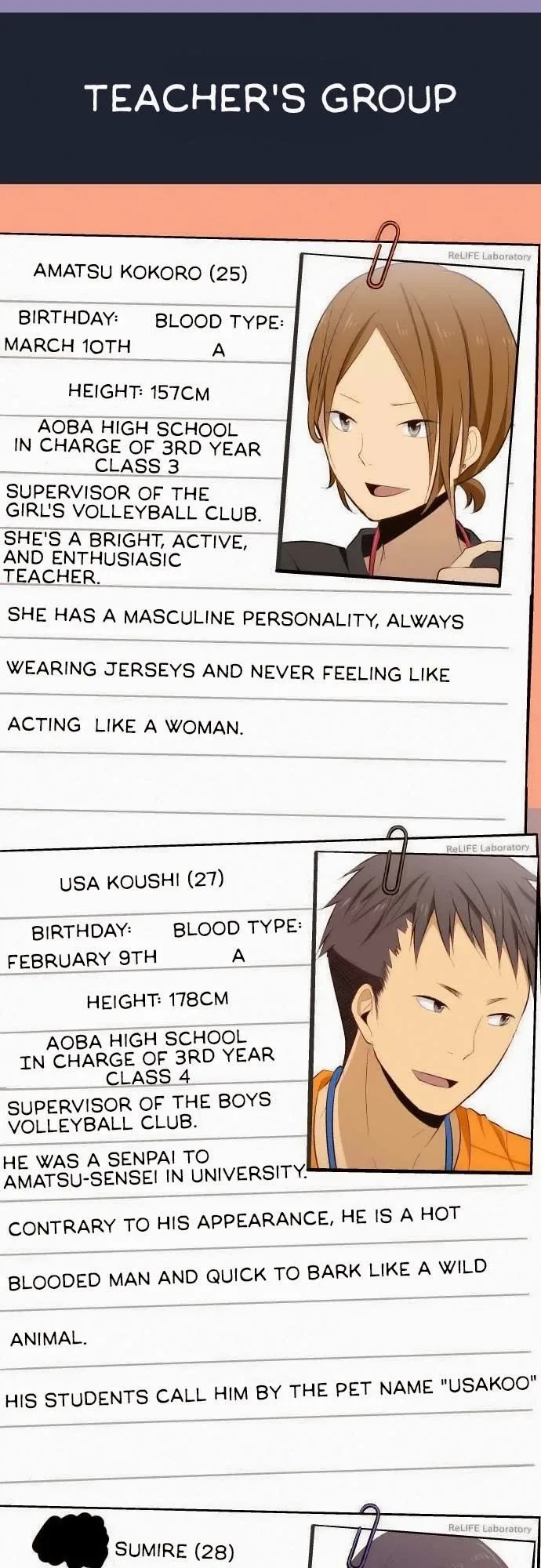 ReLIFE Chapter 51.01 page 7