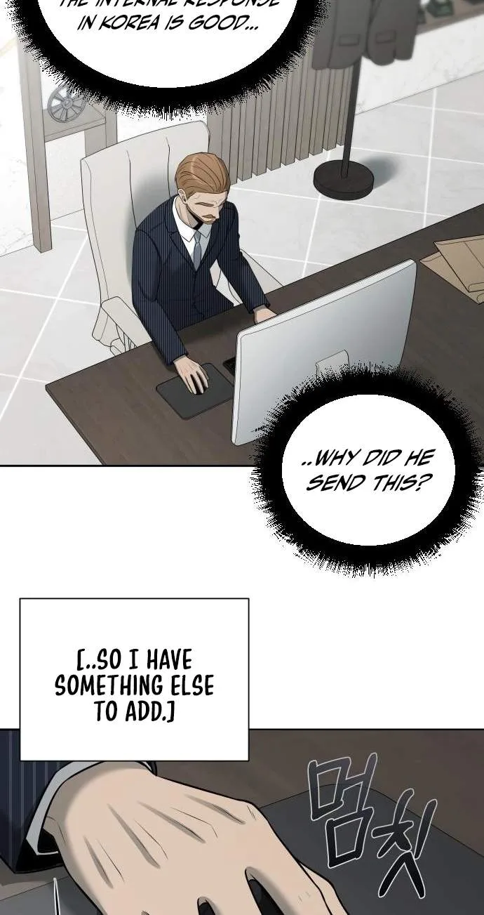 When a Genius Office Worker Goes Too Far Chapter 59 page 2