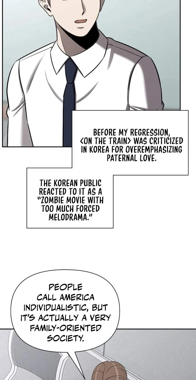 When a Genius Office Worker Goes Too Far Chapter 59 page 28
