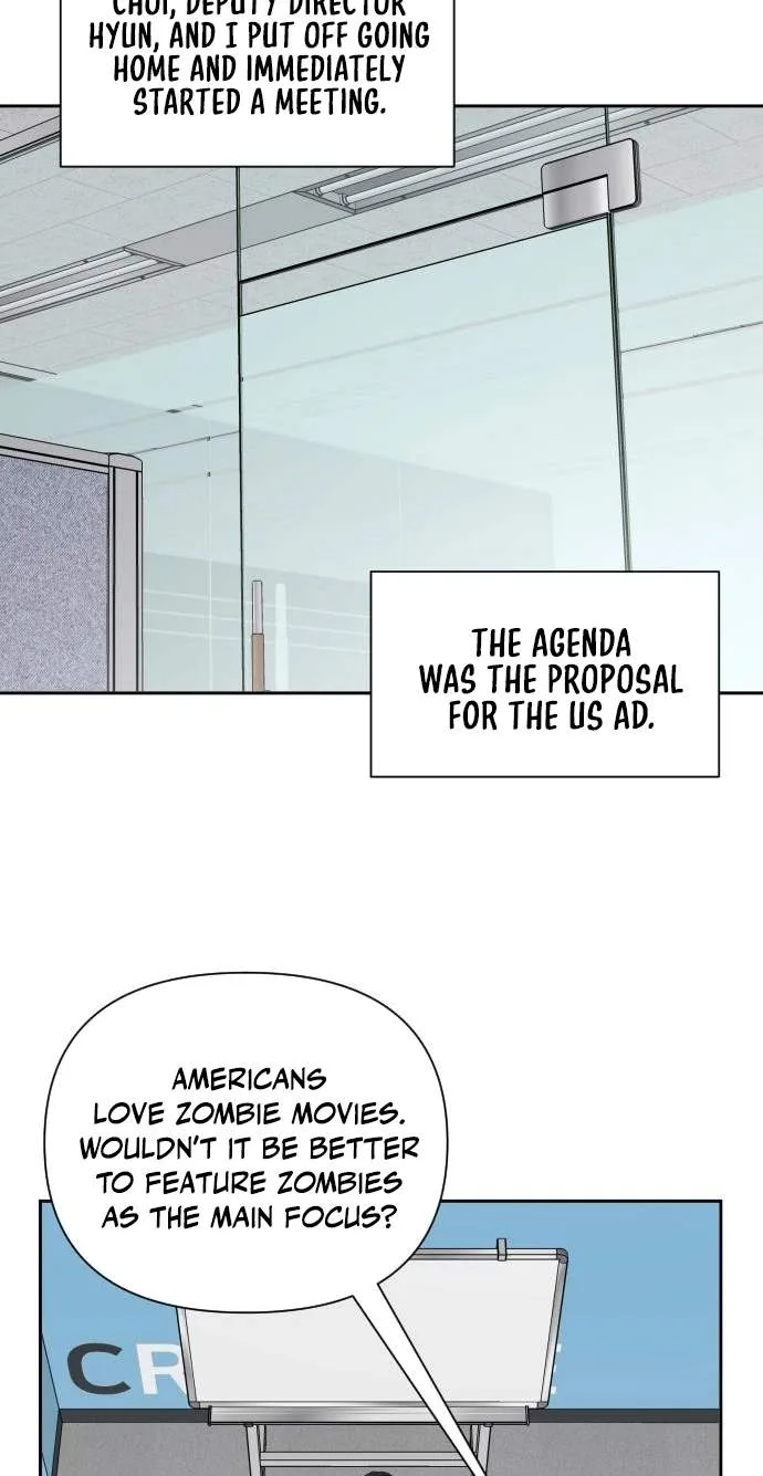 When a Genius Office Worker Goes Too Far Chapter 59 page 25