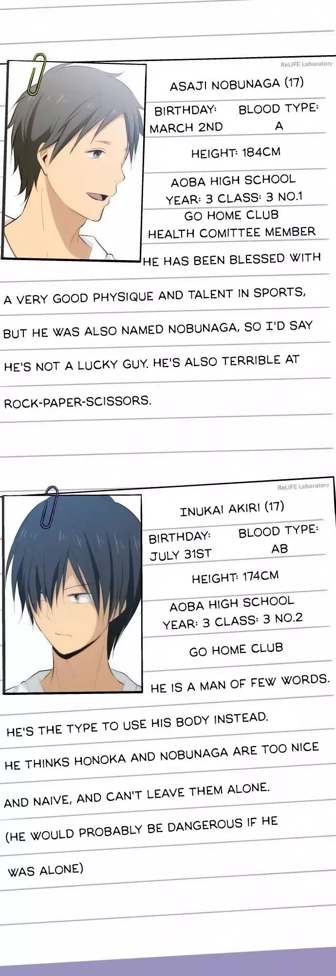 ReLIFE Chapter 51.5 page 6