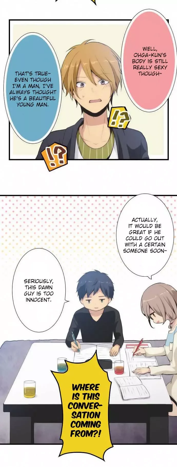 ReLIFE Chapter 47 page 16