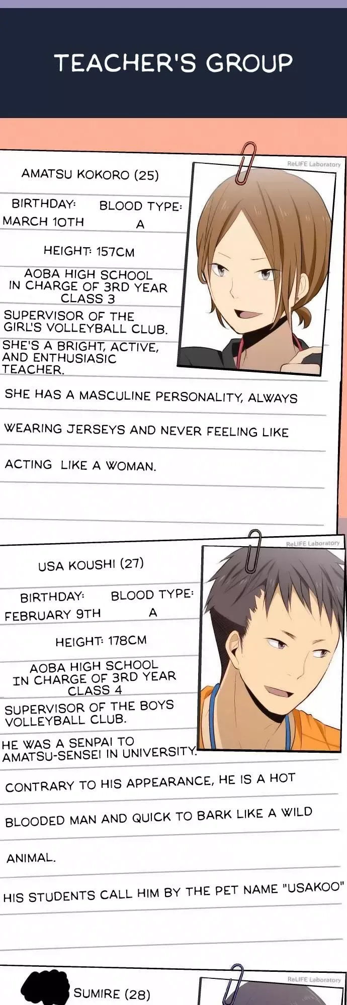 ReLIFE Chapter 51.5 page 7
