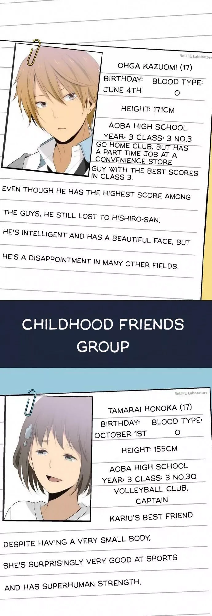 ReLIFE Chapter 51.5 page 5