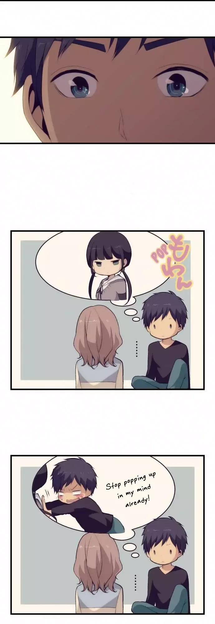 ReLIFE Chapter 51 page 12