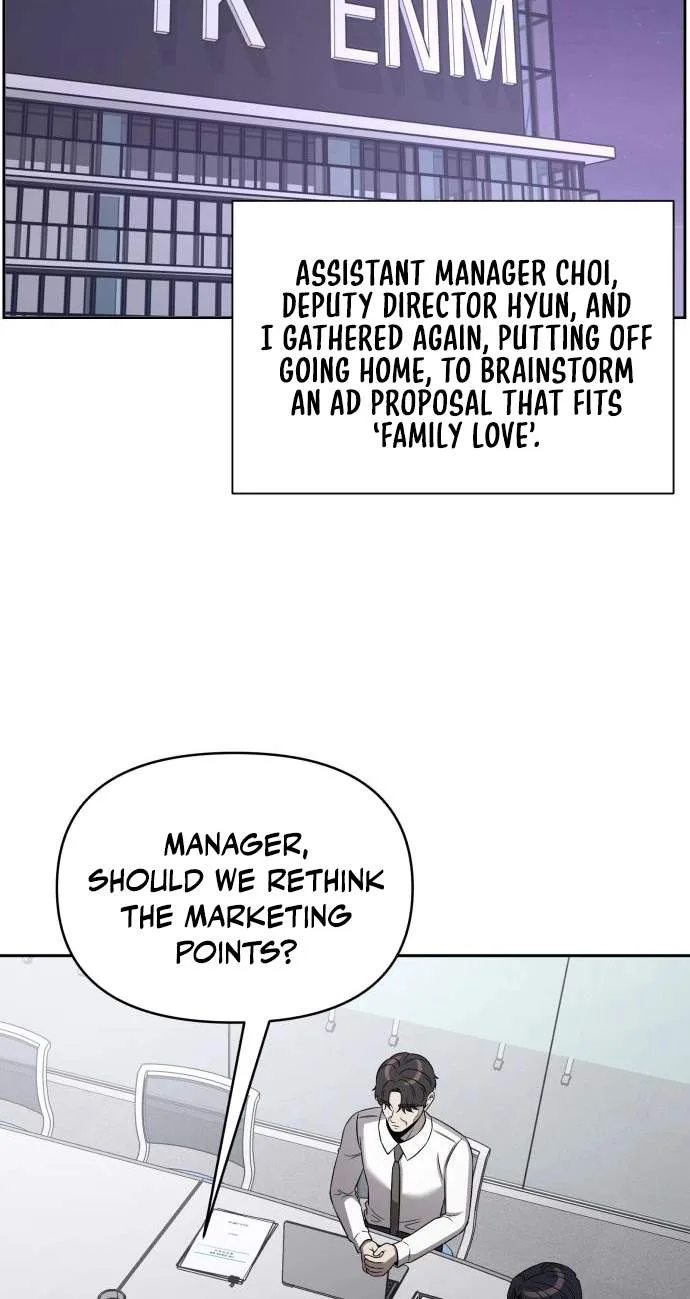 When a Genius Office Worker Goes Too Far Chapter 59 page 48