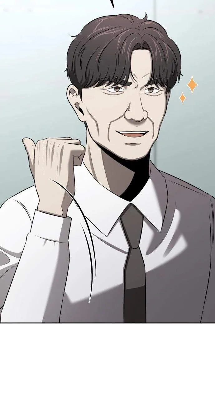 When a Genius Office Worker Goes Too Far Chapter 59 page 54
