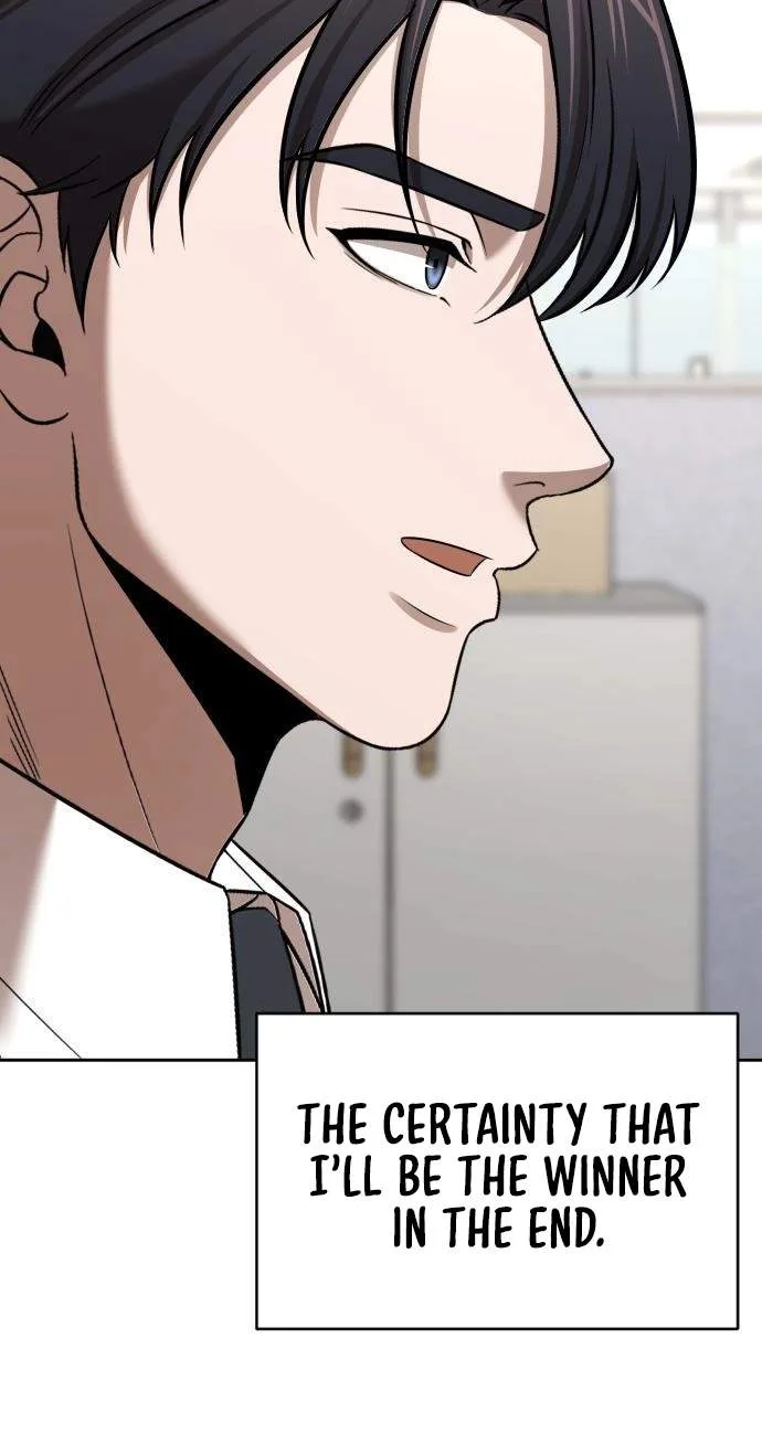 When a Genius Office Worker Goes Too Far Chapter 59 page 46