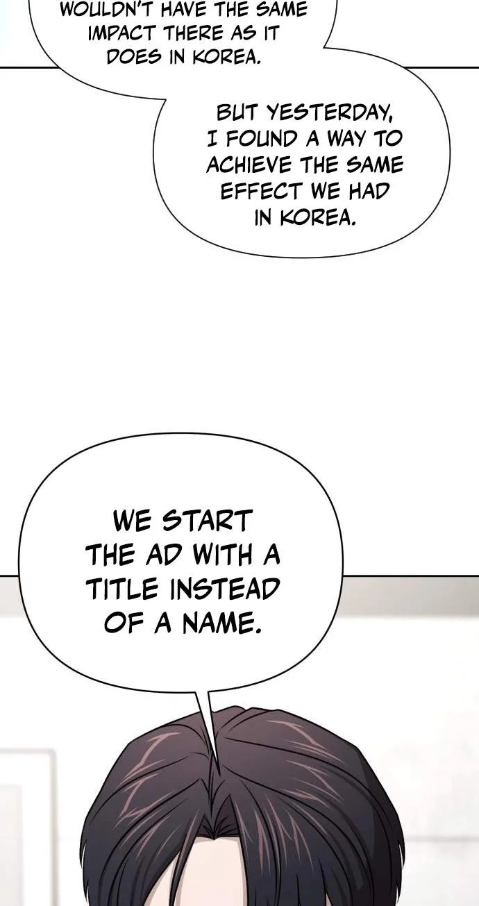 When a Genius Office Worker Goes Too Far Chapter 59 page 75