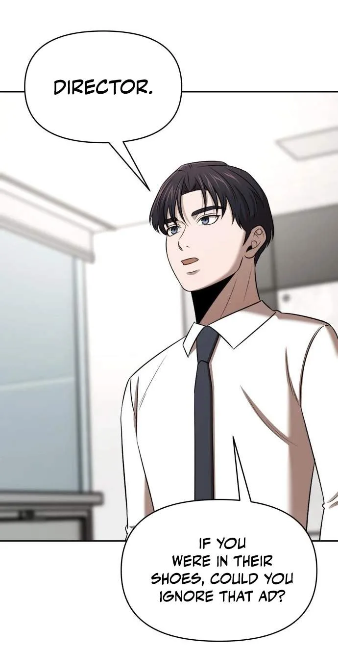 When a Genius Office Worker Goes Too Far Chapter 59 page 82