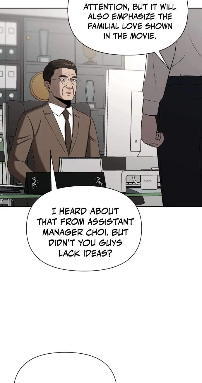 When a Genius Office Worker Goes Too Far Chapter 59 page 72