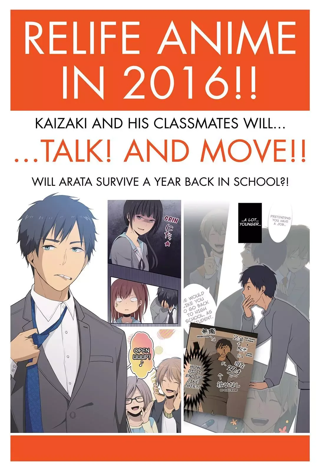 ReLIFE Chapter 52.5 page 11