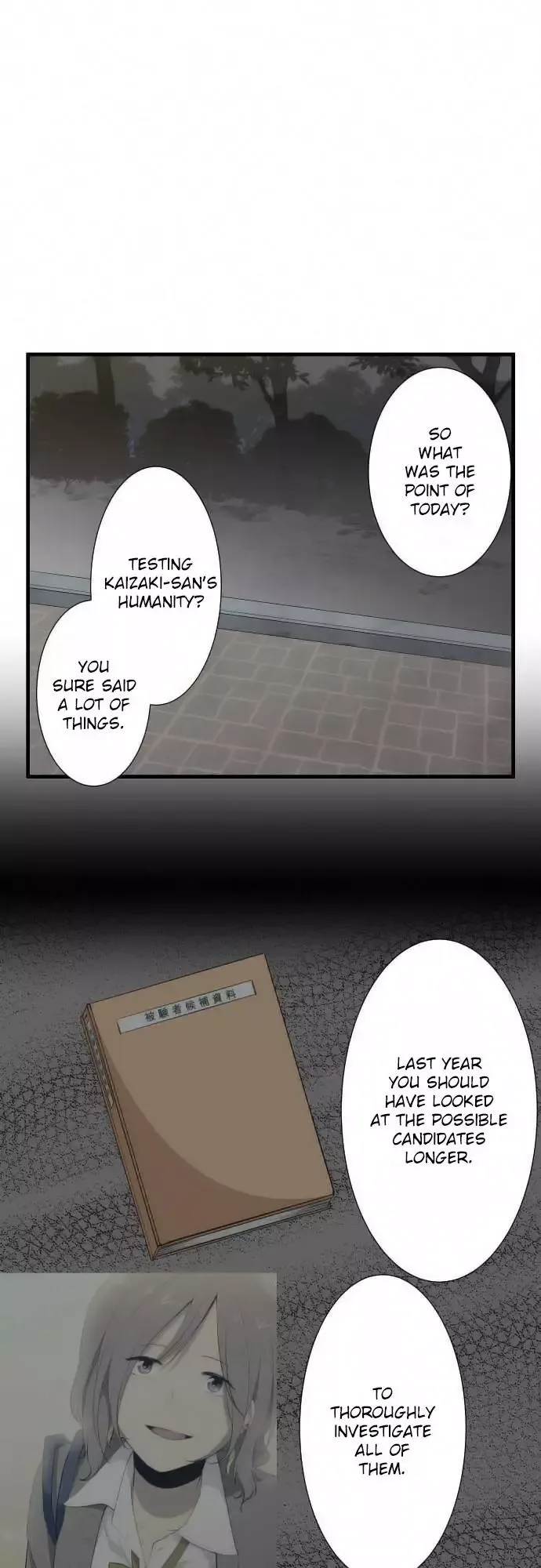 ReLIFE Chapter 55 page 3