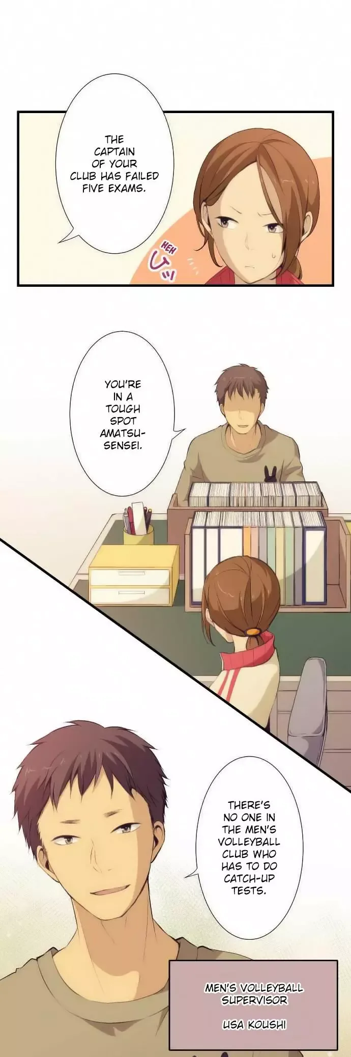 ReLIFE Chapter 58 page 1