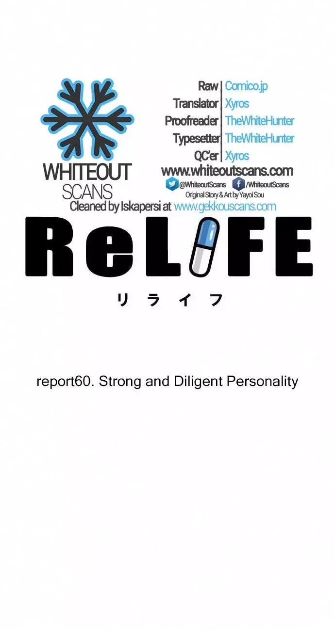 ReLIFE Chapter 60 page 3