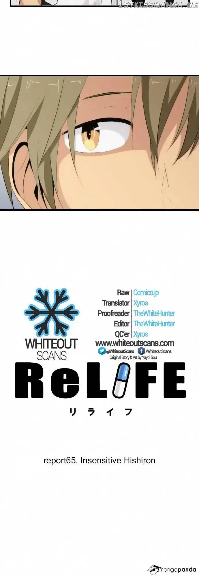 ReLIFE Chapter 65 page 3