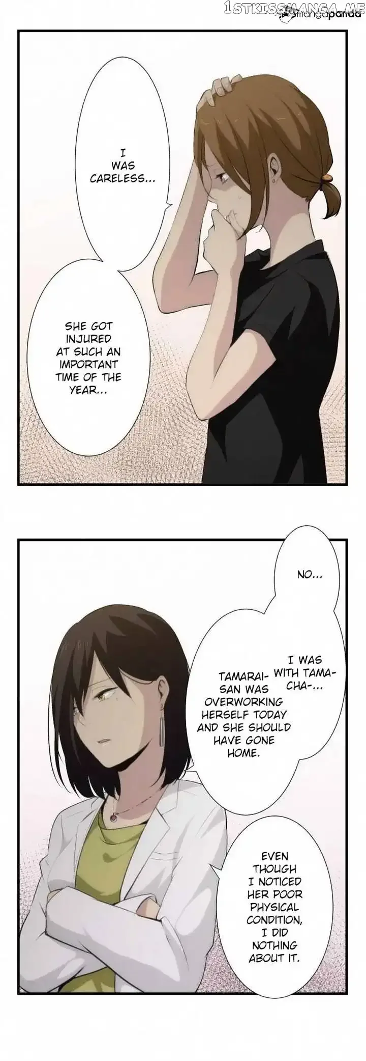 ReLIFE Chapter 63 page 15