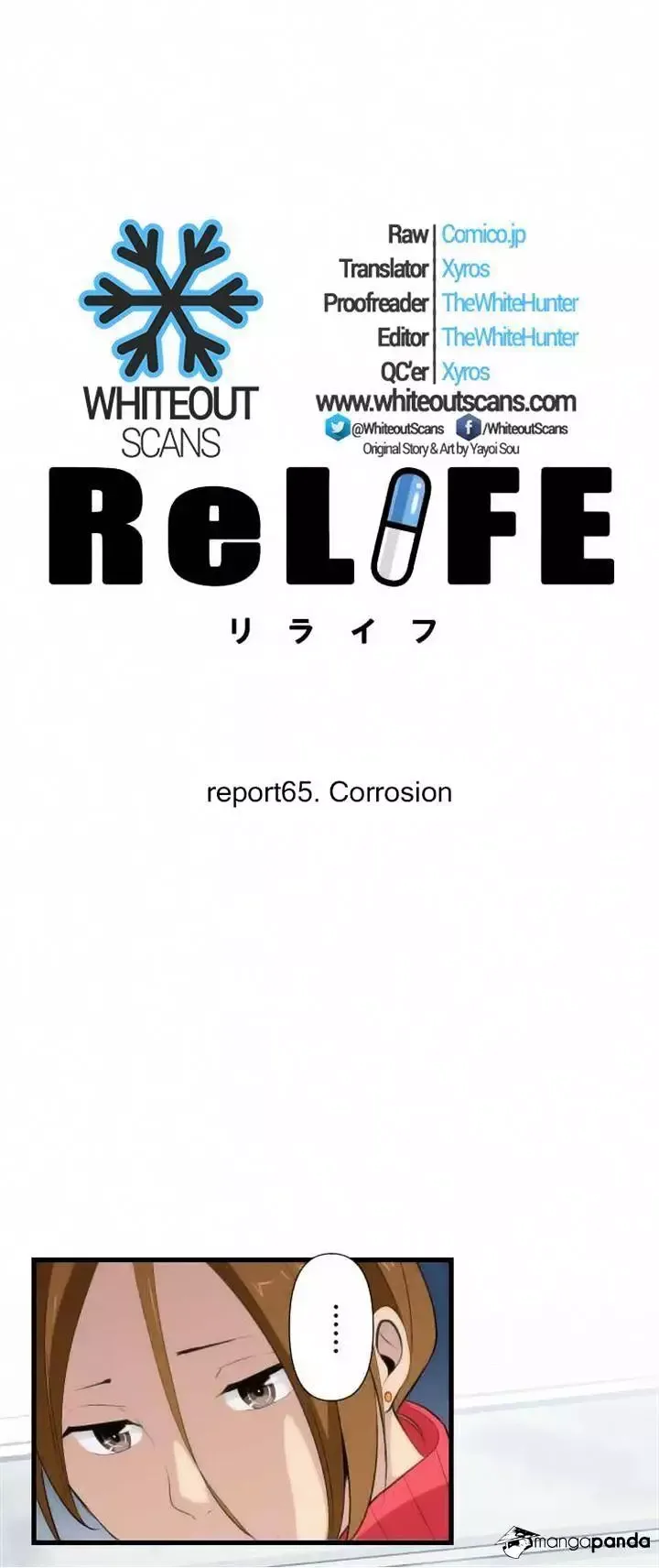 ReLIFE Chapter 66 page 2