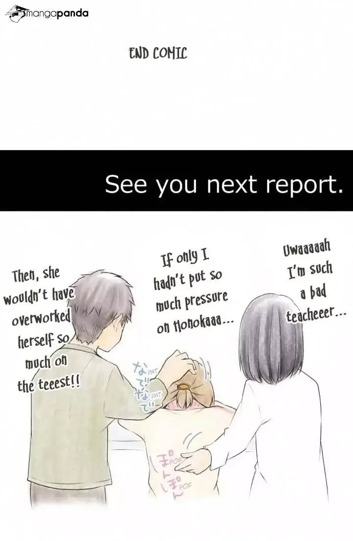 ReLIFE Chapter 66 page 24