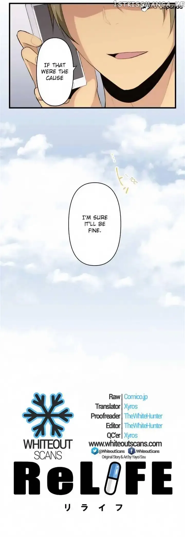 ReLIFE Chapter 70 page 2