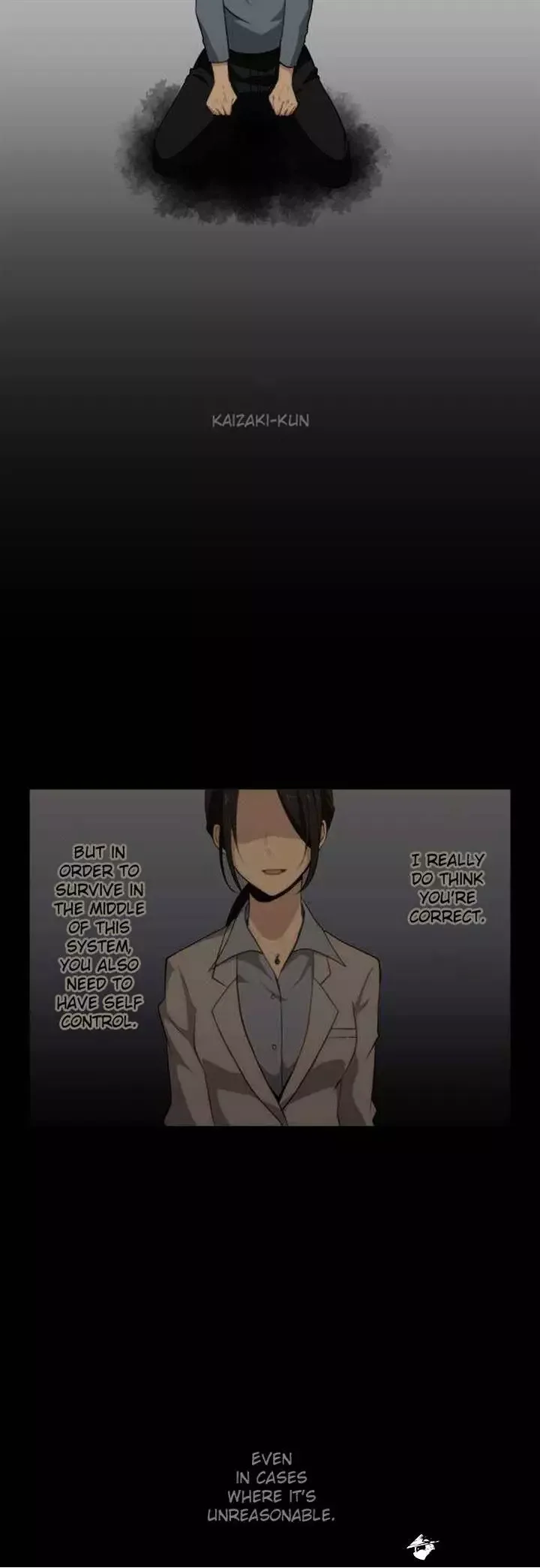 ReLIFE Chapter 71 page 13