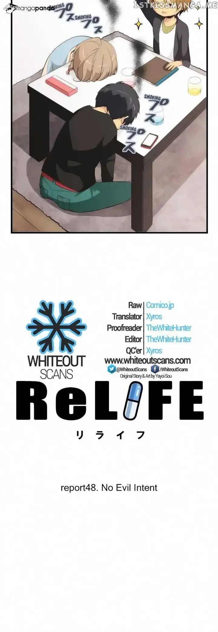 ReLIFE Chapter 48 page 2