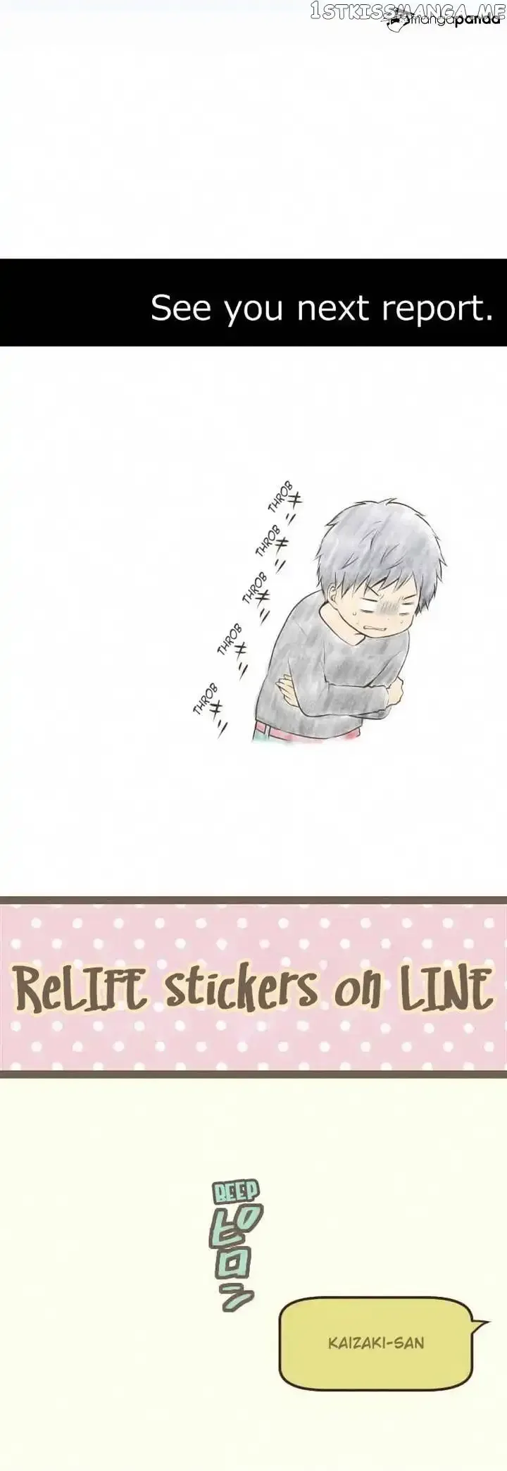 ReLIFE Chapter 48 page 24