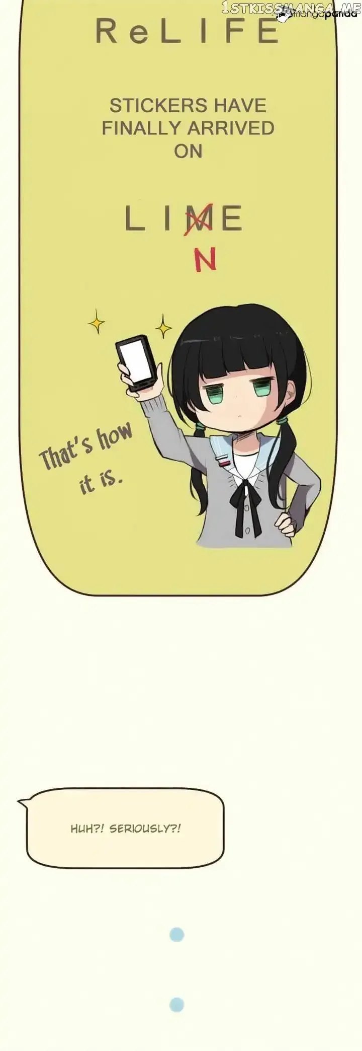 ReLIFE Chapter 48 page 27
