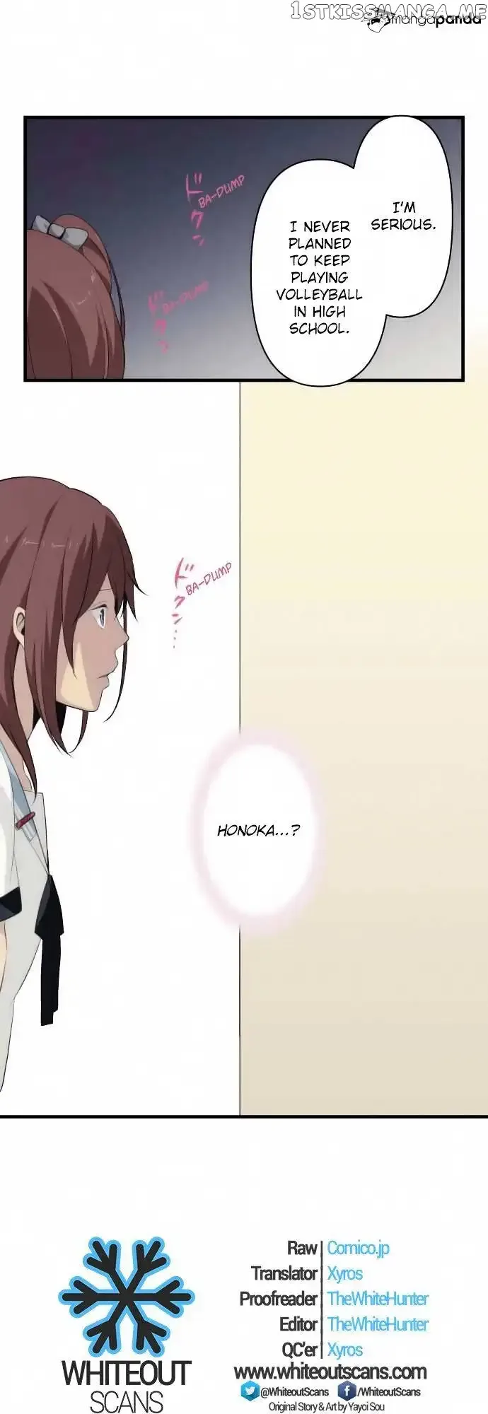 ReLIFE Chapter 75 page 1