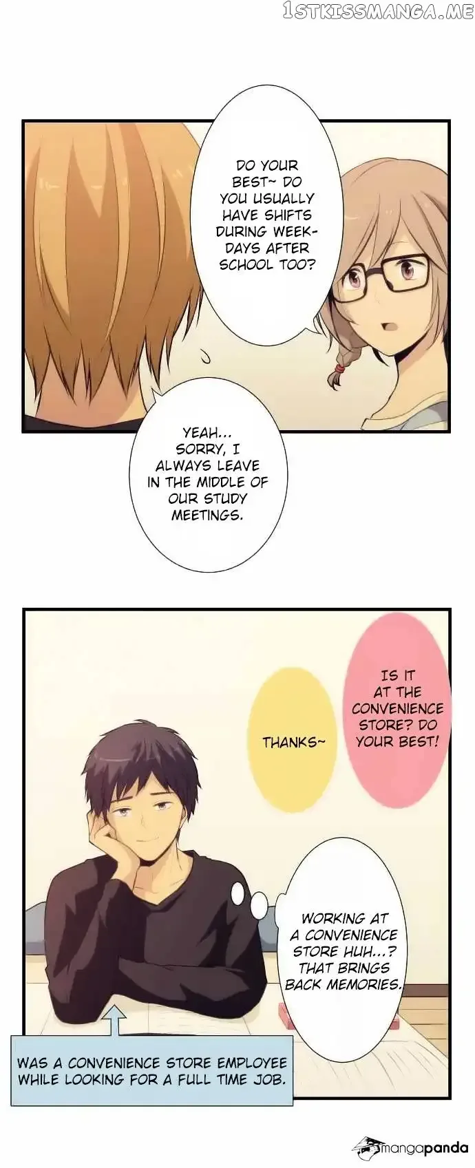 ReLIFE Chapter 49 page 3