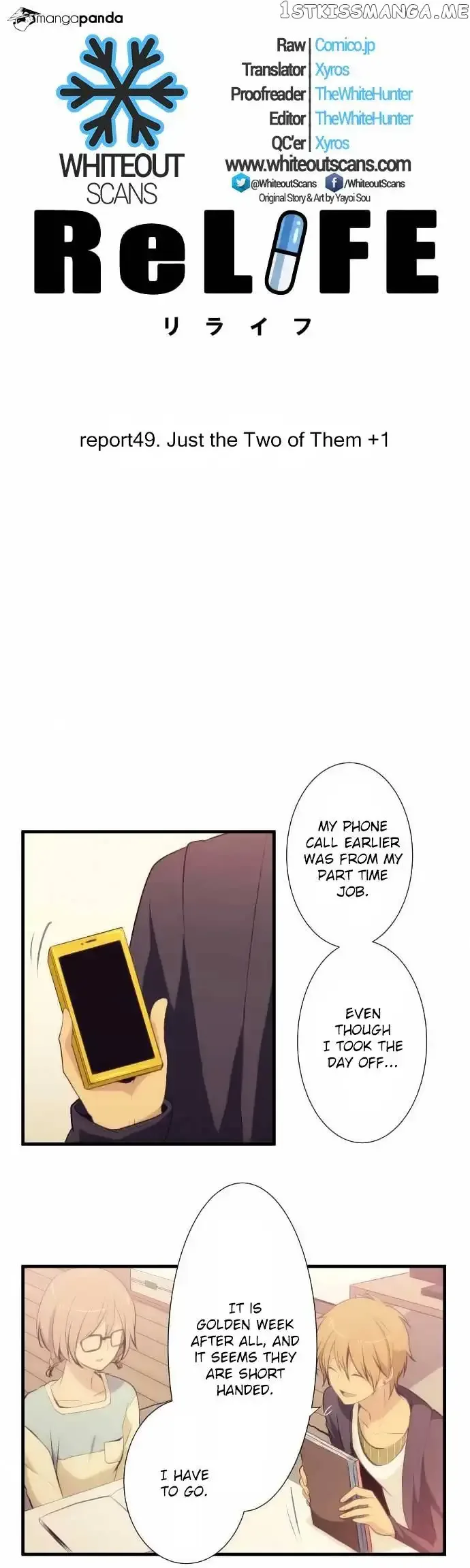 ReLIFE Chapter 49 page 2