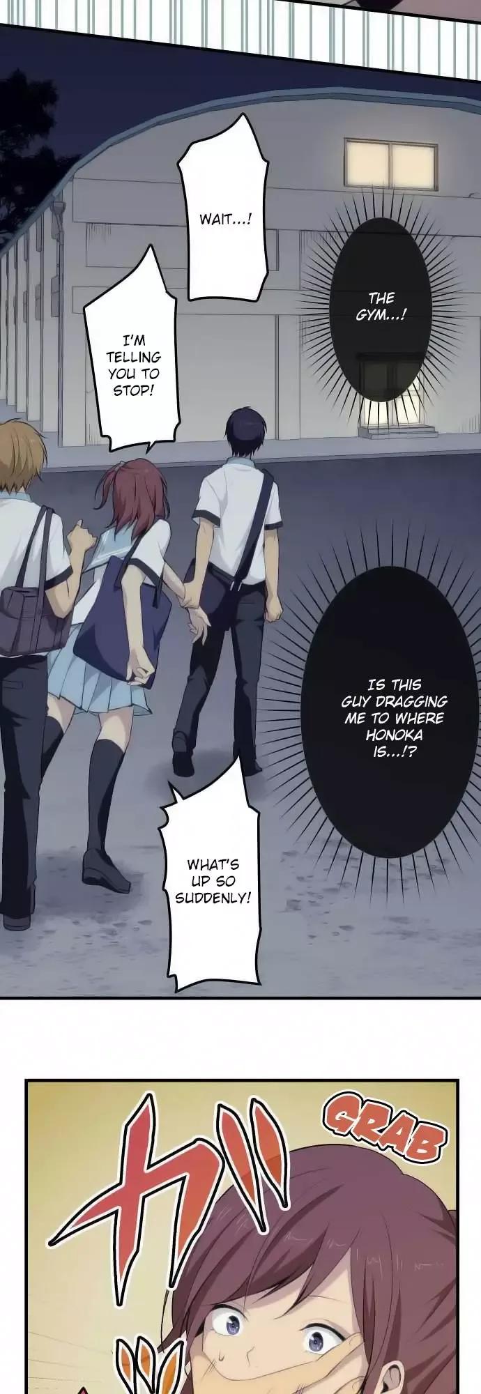ReLIFE Chapter 74 page 17