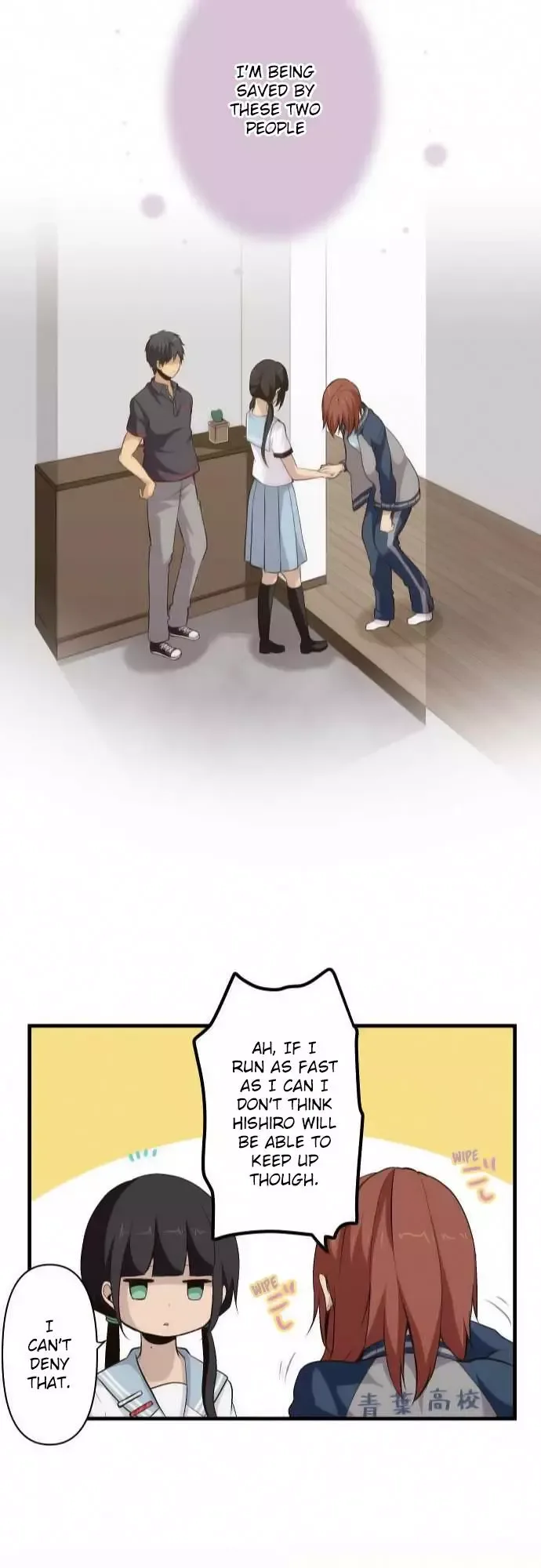 ReLIFE Chapter 81 page 24