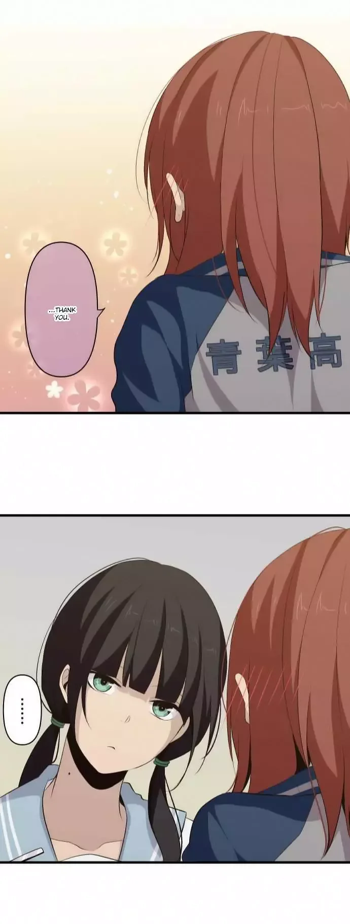 ReLIFE Chapter 81 page 25