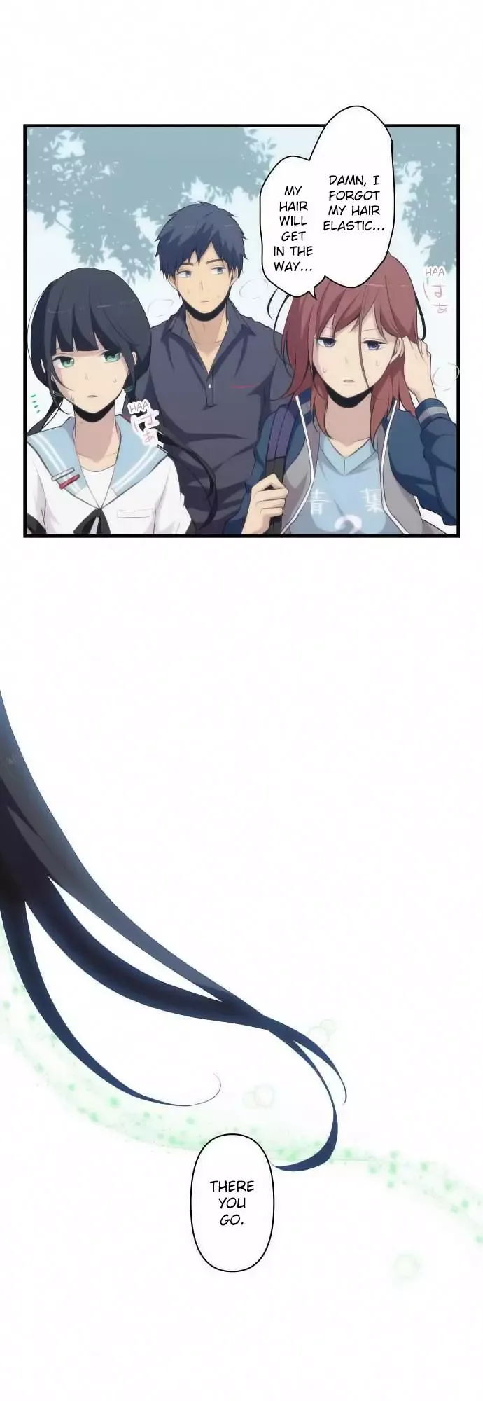ReLIFE Chapter 82 page 1