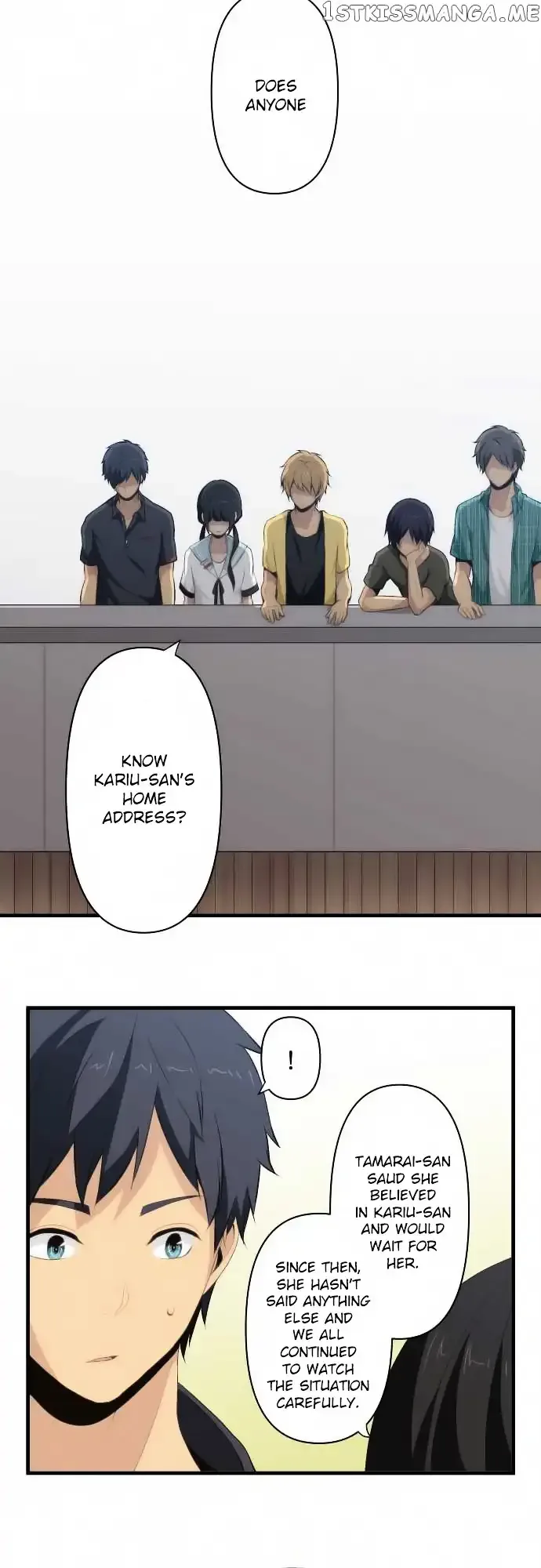 ReLIFE Chapter 79 page 7