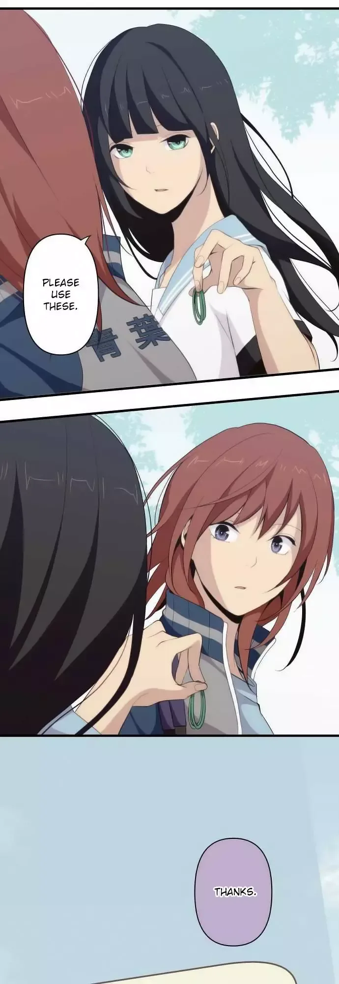 ReLIFE Chapter 82 page 2