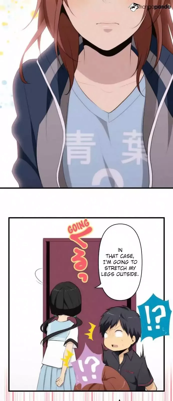 ReLIFE Chapter 80 page 11