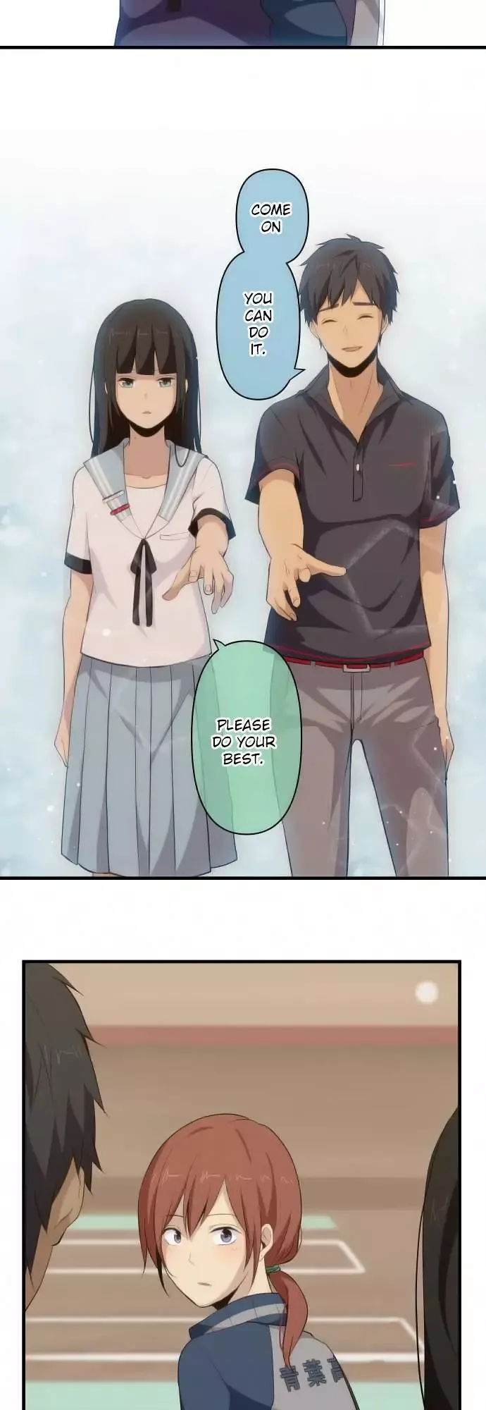 ReLIFE Chapter 82 page 7