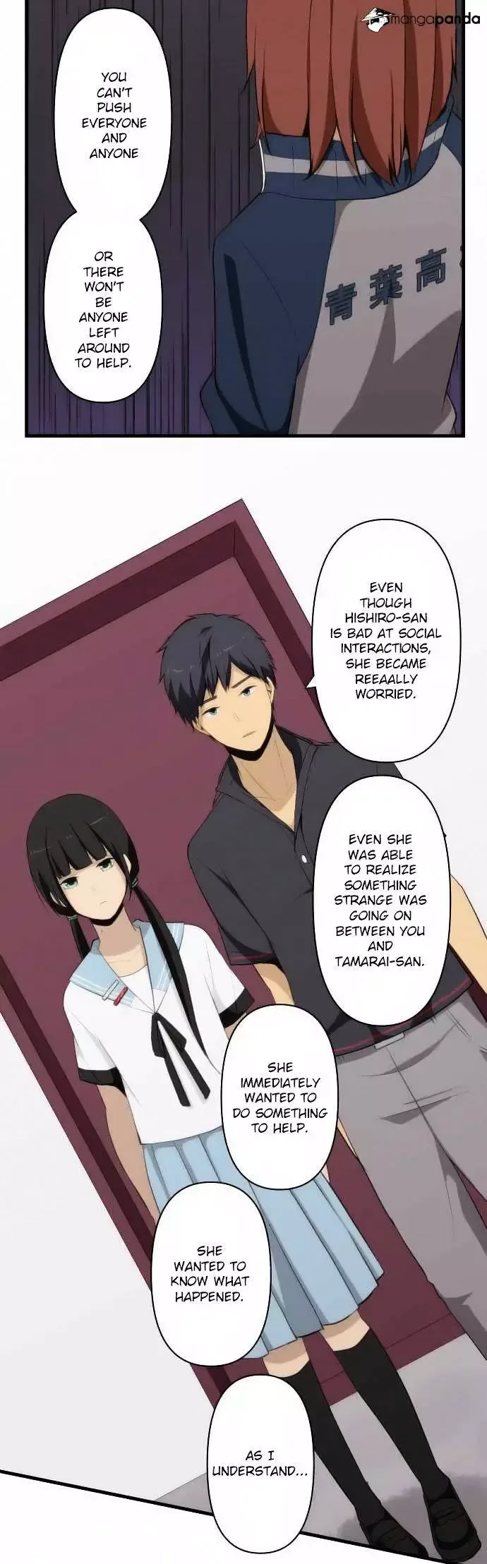 ReLIFE Chapter 80 page 16