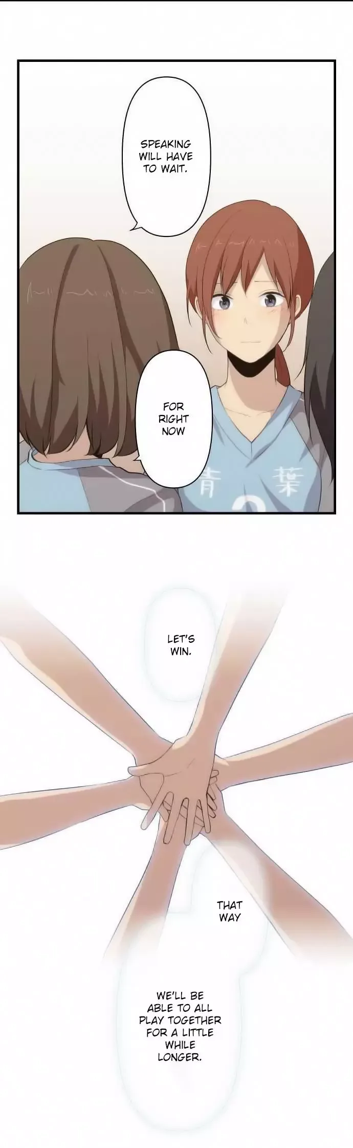 ReLIFE Chapter 82 page 12