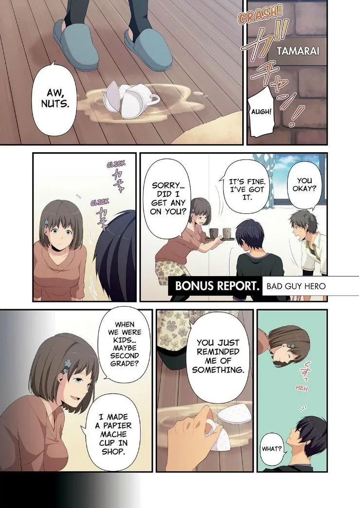 ReLIFE Chapter 83.5 page 1